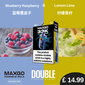 Blueberry Raspberry+Lemon Lime